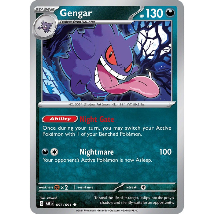 Gengar