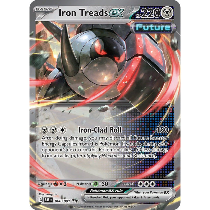 Iron Treads ex [PAF - 066/091]