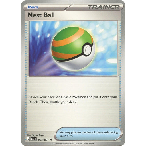 Nest Ball