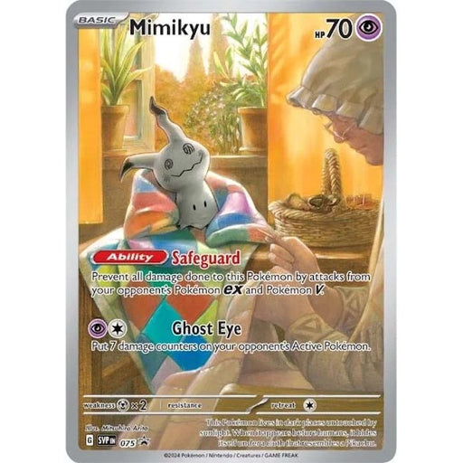 Mimikyu - 075
