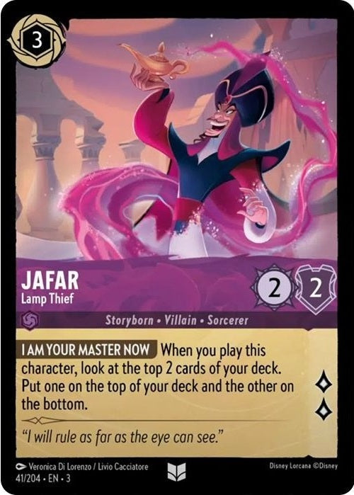 Jafar - Lamp Thief - 41/204 Uncommon Disney Lorcana card from Into the Inklands, Near Mint Normal