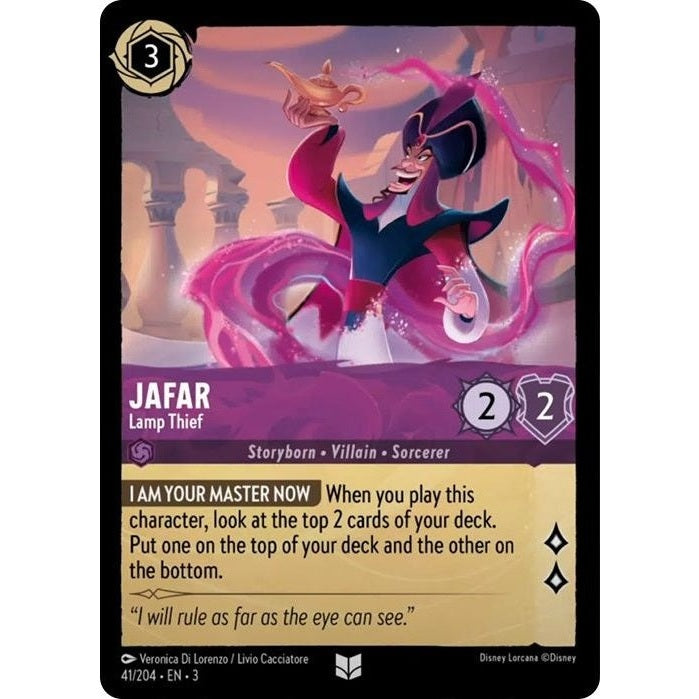 Jafar - Lamp Thief