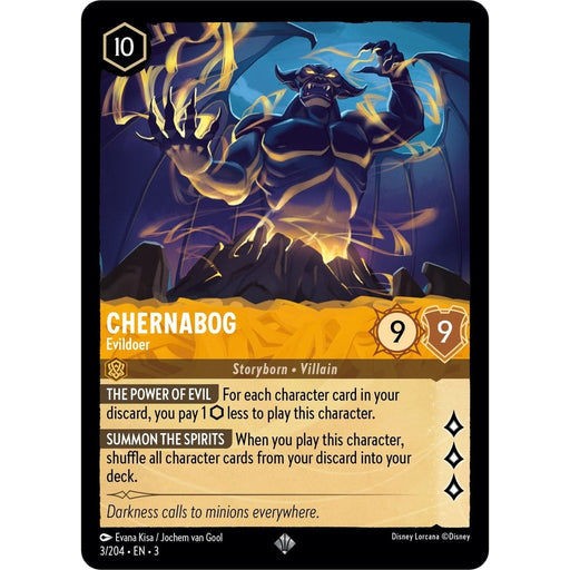 Chernabog - Evildoer - 3/204 Super Rare Disney Lorcana card from Into the Inklands, Near Mint Normal
