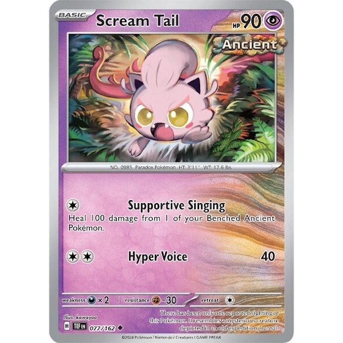 Scream Tail
