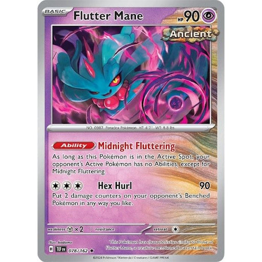 Flutter Mane