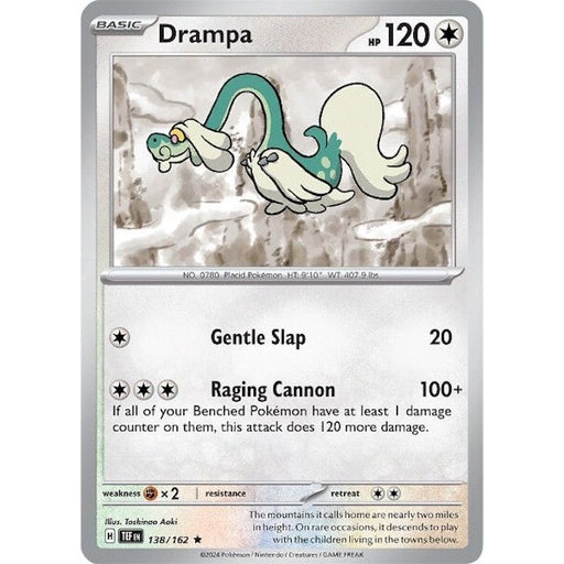 Drampa - 138/162