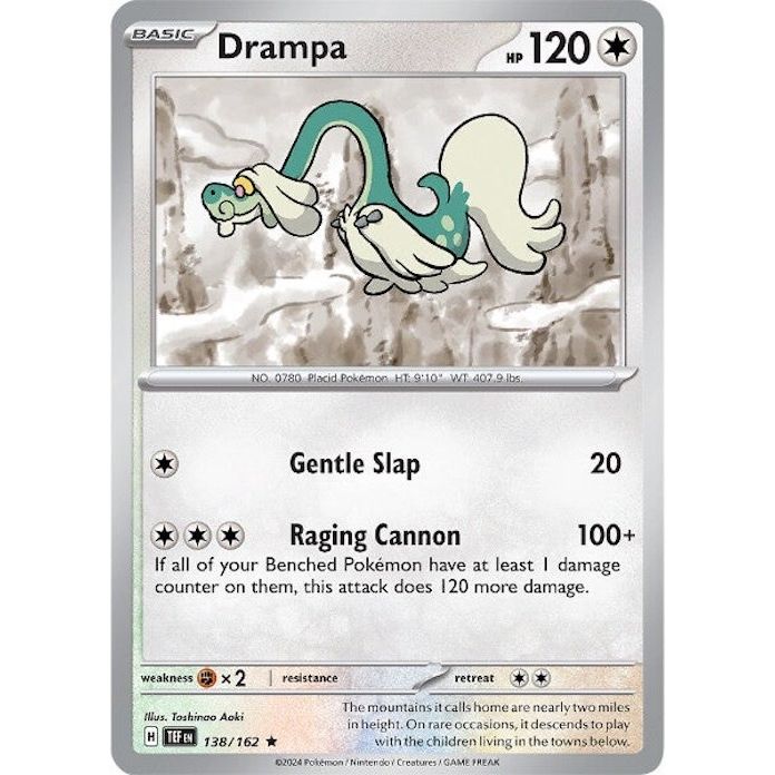 Drampa - 138/162