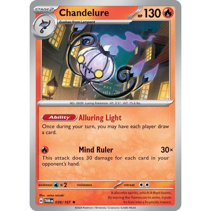 Chandelure [TWM - 038/167]