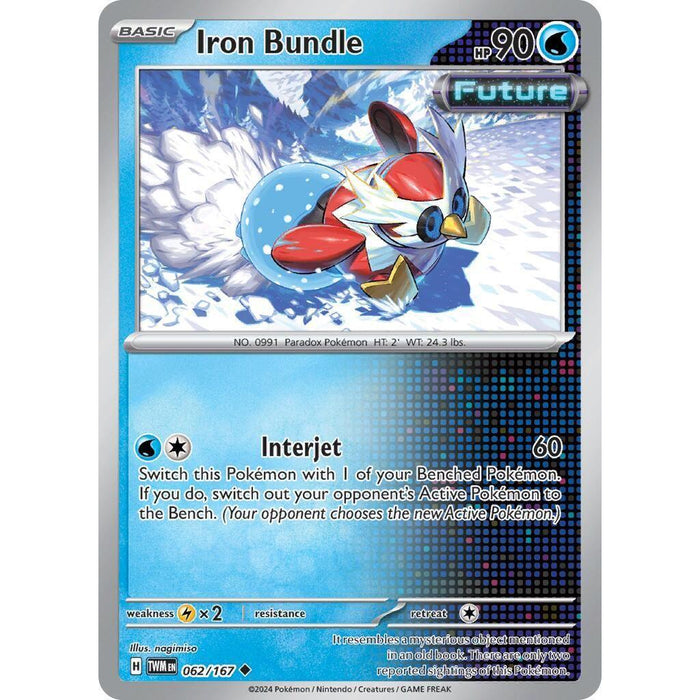 Iron Bundle [TWM - 062/167]