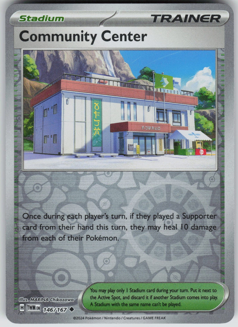 Community Center