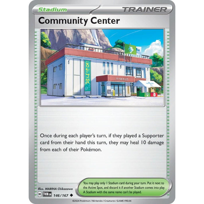 Community Center [TWM - 146/167]