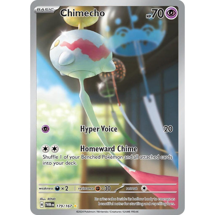 Chimecho - 179/167 [TWM - 179/167]