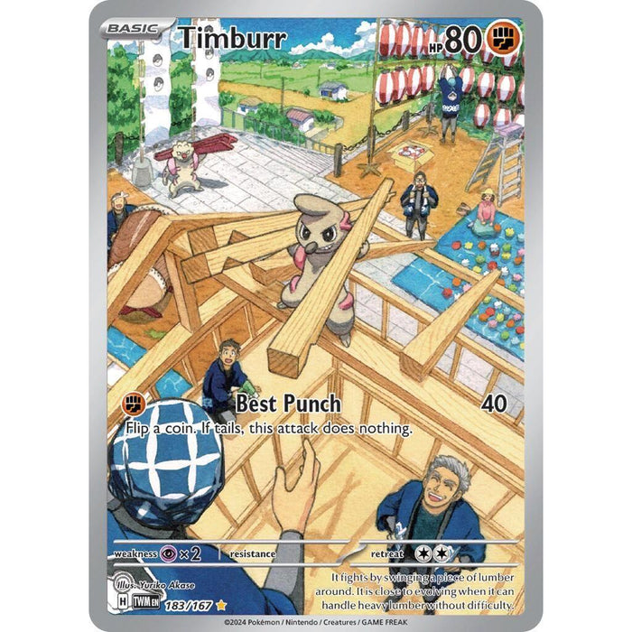Timburr - 183/167 [TWM - 183/167]