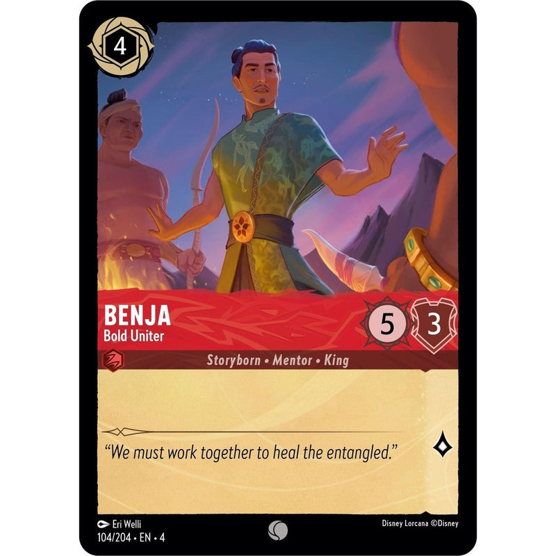 Benja - Bold Uniter