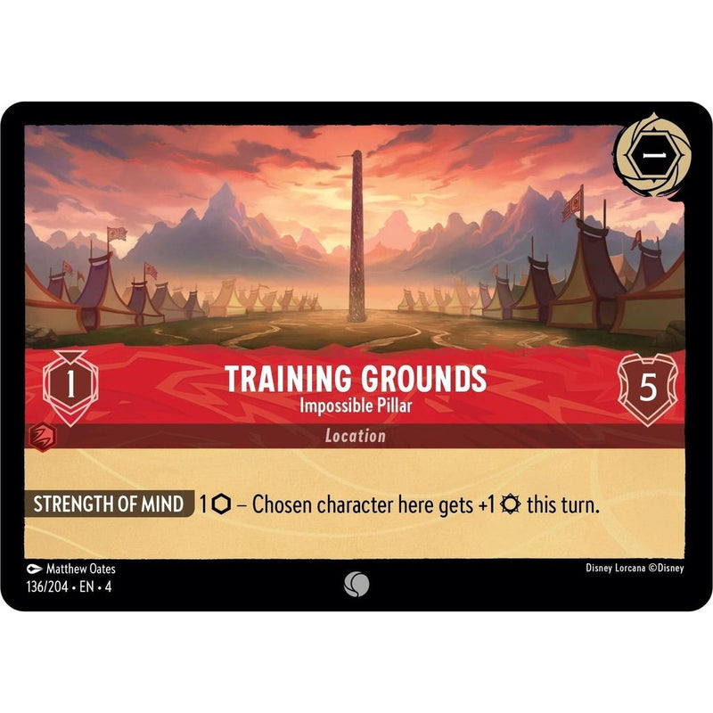 Training Grounds - Impossible Pillar