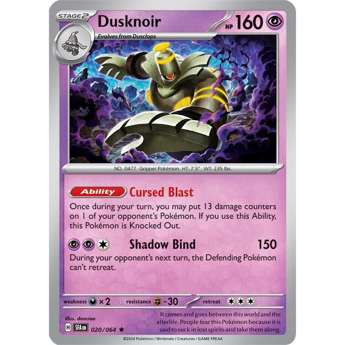 Dusknoir - 020/064