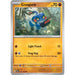 Croagunk