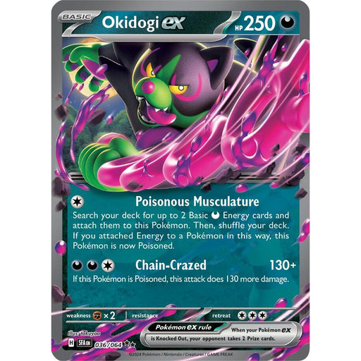 Okidogi ex - 036/064 [SFA - 036/064]