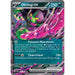 Okidogi ex - 036/064 [SFA - 036/064]