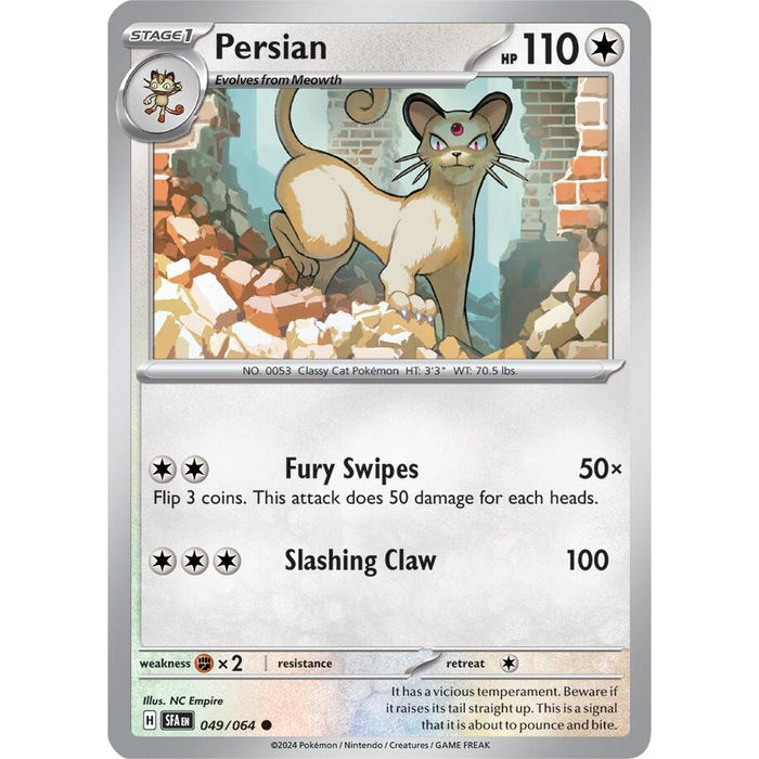 Persian - 049/064