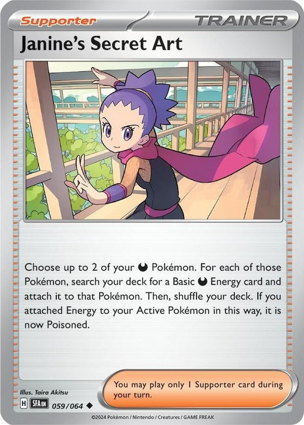 Janine's Secret Art - 059/064 Uncommon Pokémon card from Shrouded Fable, Near Mint Normal