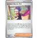 Janine's Secret Art - 059/064