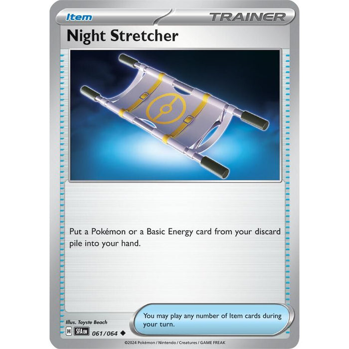 Night Stretcher