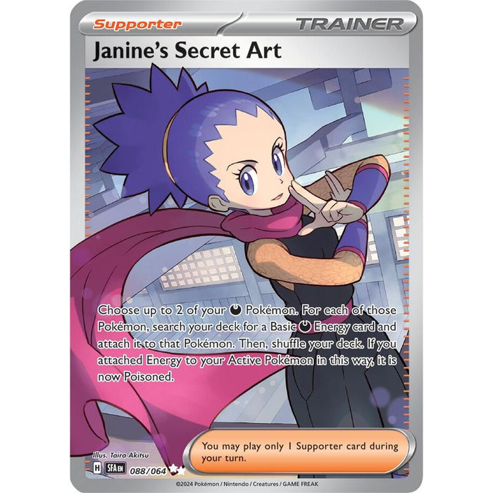 Janine's Secret Art - 088/064 [SFA - 088/064]