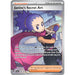 Janine's Secret Art - 088/064 [SFA - 088/064]