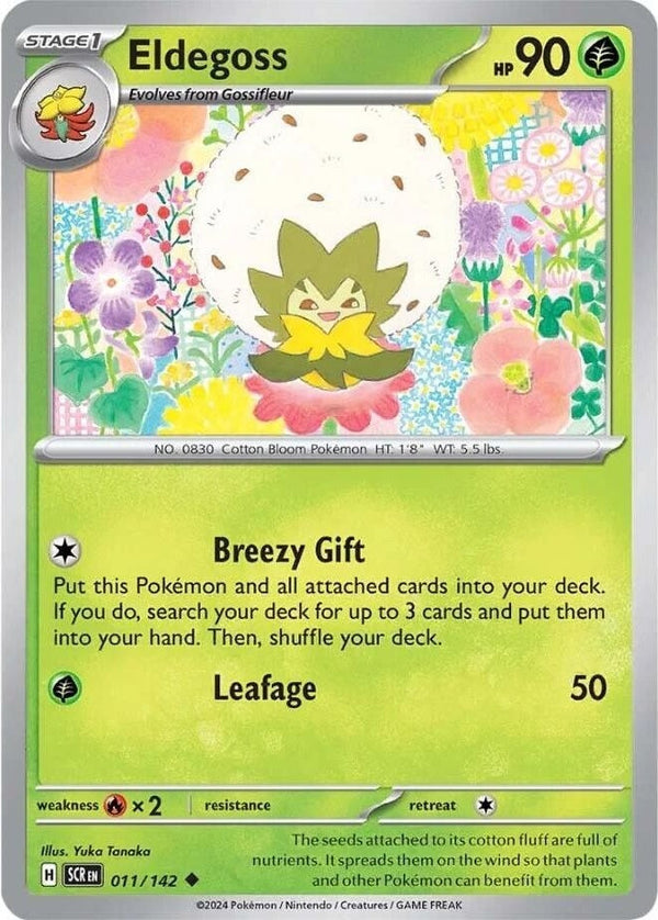Eldegoss - 011/142 Uncommon Pokémon card from Stellar Crown, Near Mint Normal
