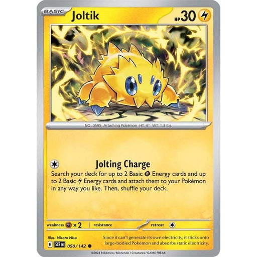 Joltik - 050/142