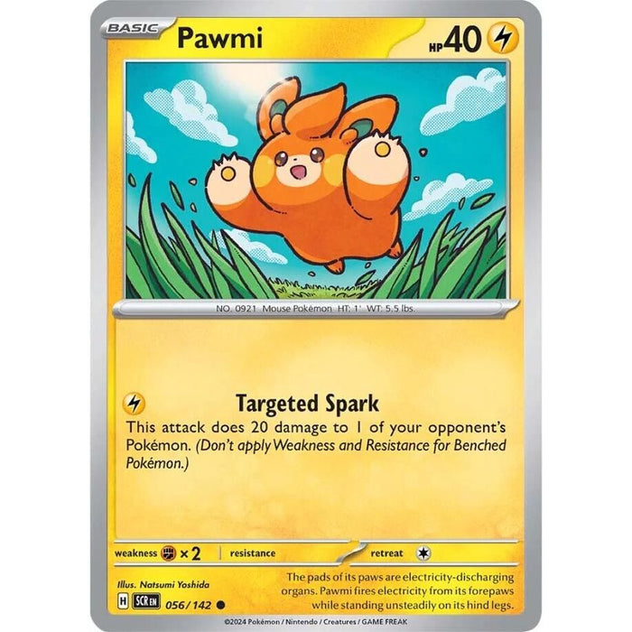 Pawmi
