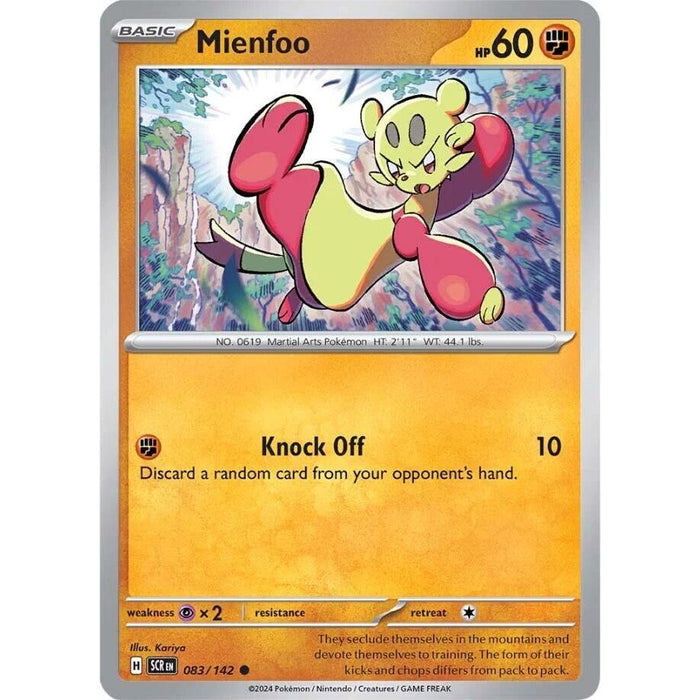 Mienfoo