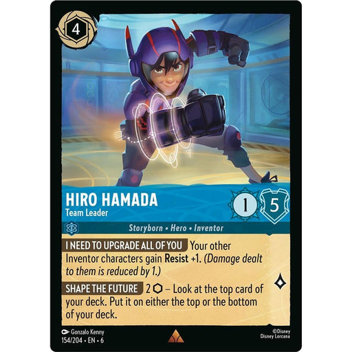 Hiro Hamada - Team Leader