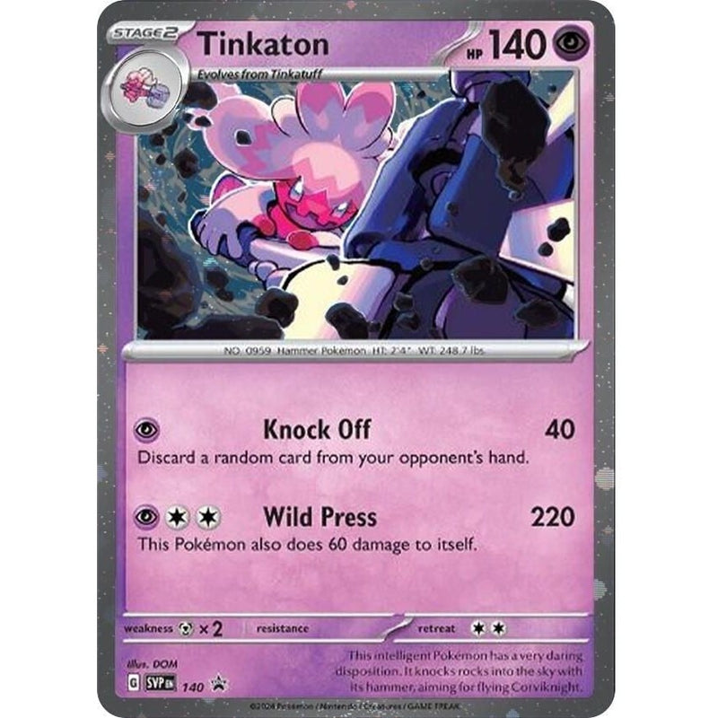 Tinkaton - 140 (Cosmo Holo)