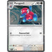 Porygon2 - 138 (Cosmos Holo)