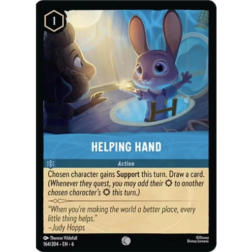 Helping Hand