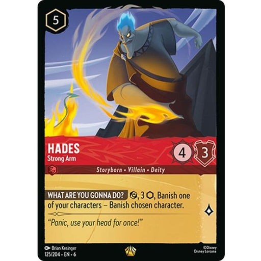 Hades - Strong Arm