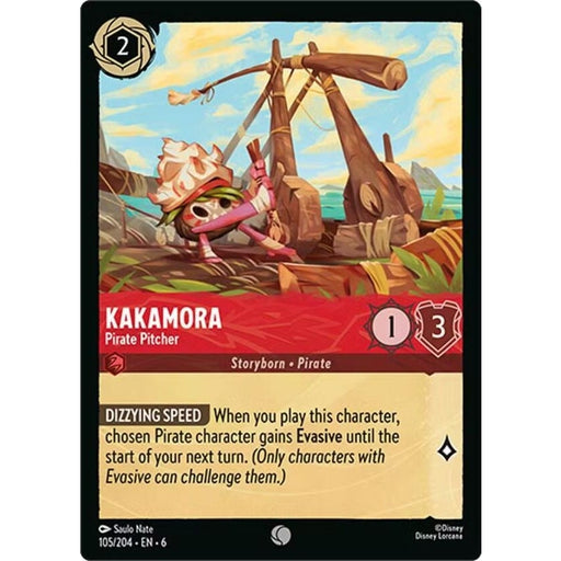Kakamora - Pirate Pitcher