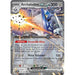 Archaludon ex - 130/191 [SSP - 130/191]