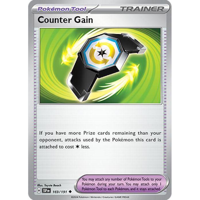 Counter Gain [SSP - 169]