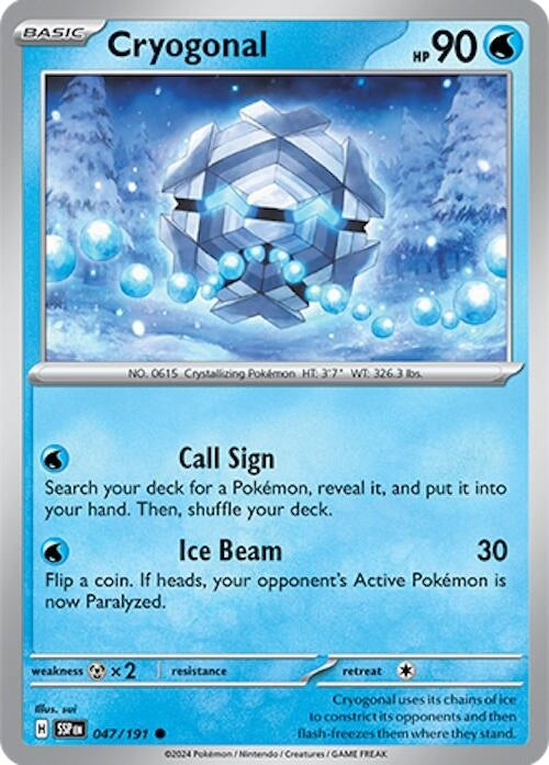 Cryogonal
