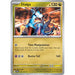 Dialga [SSP - 135/191]