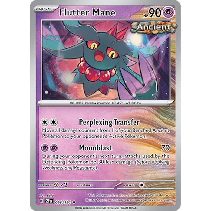 Flutter Mane [SSP - 096/191]