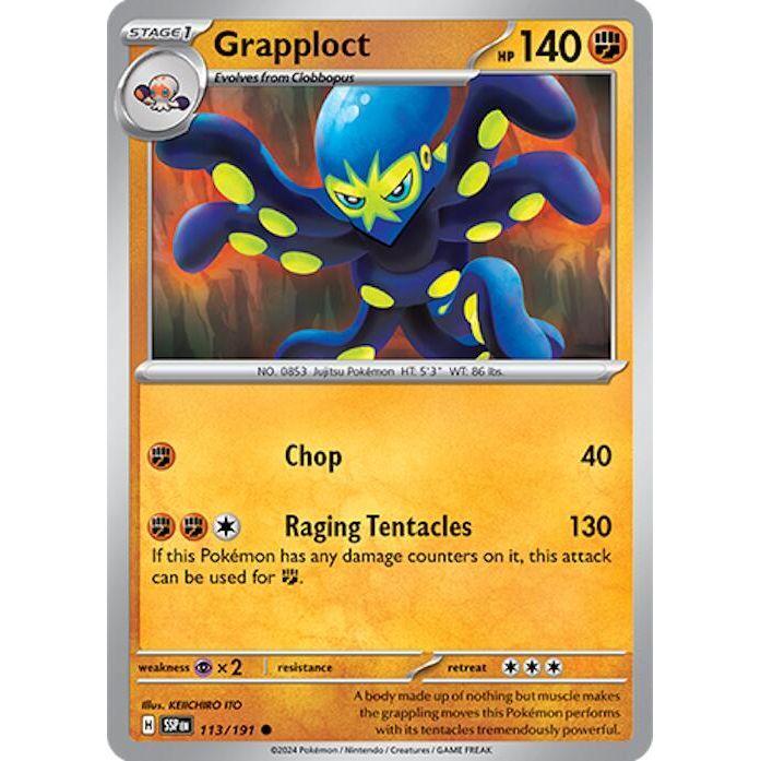 Grapploct [SSP - 113]