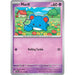Marill [SSP - 073/191]