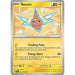 Rotom [SSP - 061/191]