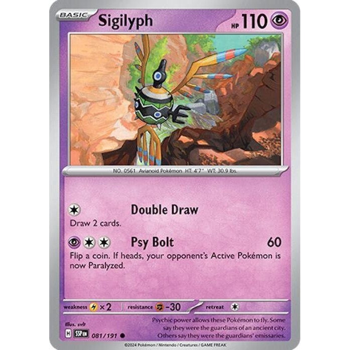 Sigilyph [SSP - 081/191]