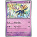 Xerneas [SSP - 088/191]