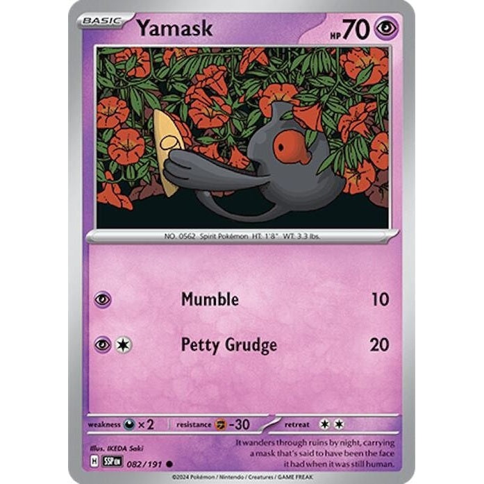 Yamask